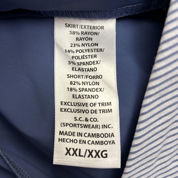 SC & Co Blue Stripe Pull-on Skirt Skort Women’s XXL - Golf Pickleball - Picture 9 of 9